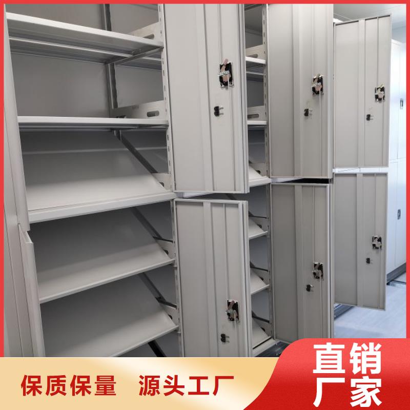 市場報價【凱美】檔案室手搖密集架