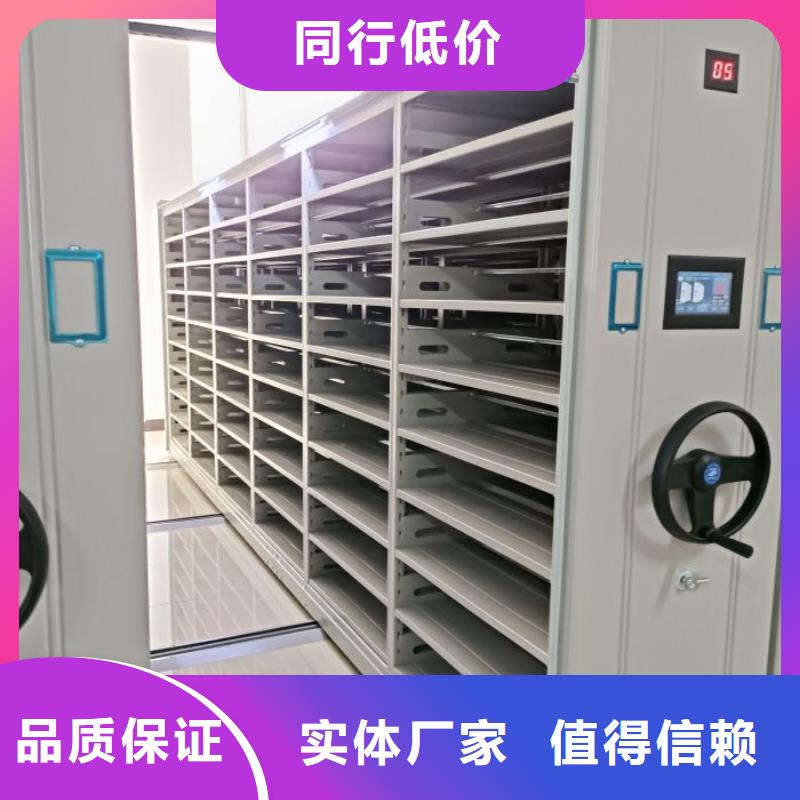 言必信果【凯美】画框密集柜