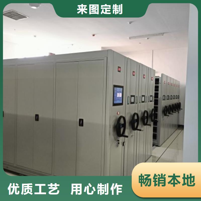 市場報價【凱美】檔案室手搖密集架