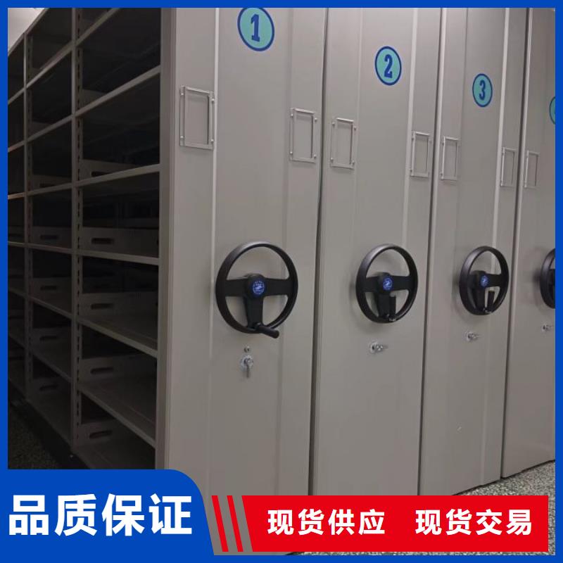 產(chǎn)品的常見(jiàn)用處【凱美】檔案室檔案架