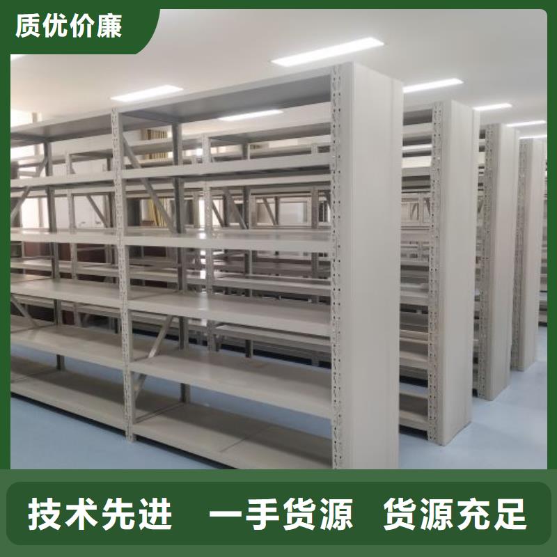 言必信果【凯美】画框密集柜