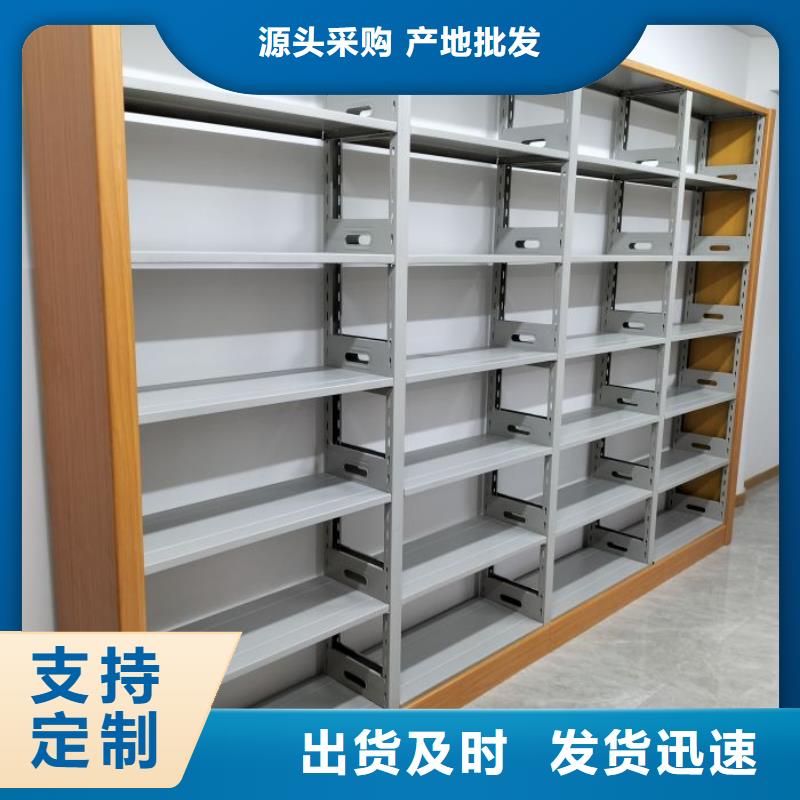 移动档案柜-报价实在