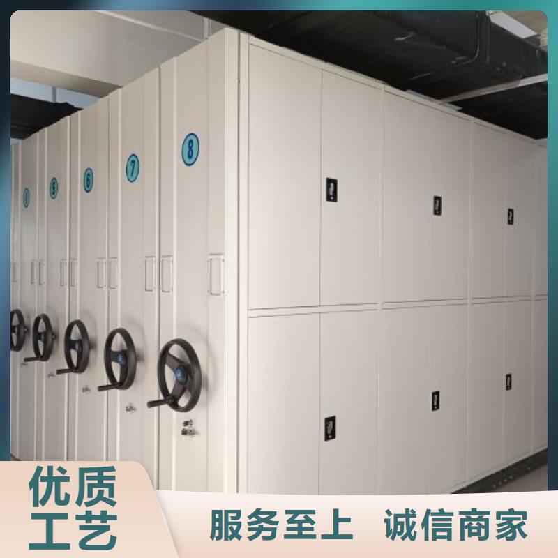 移动档案柜-报价实在