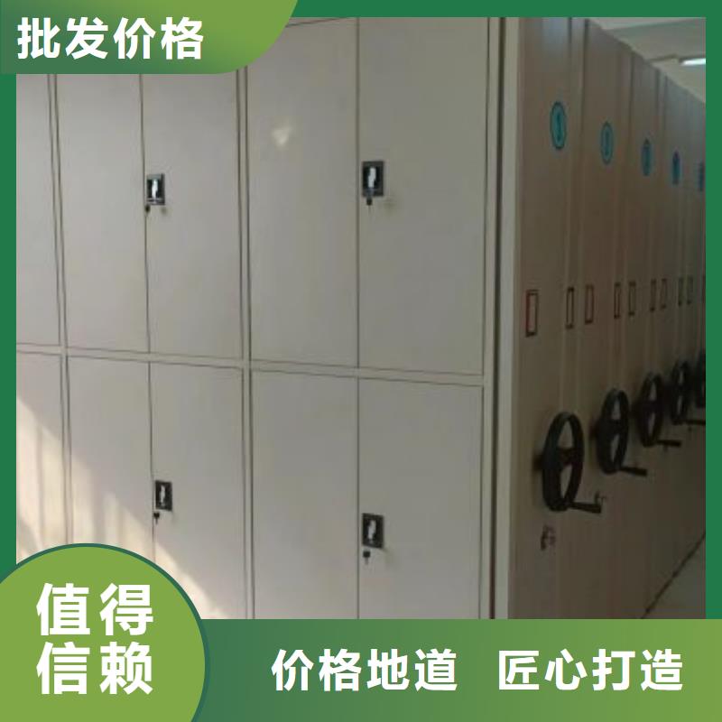 产品问题的原理和解决【凯美】智能物证密集柜