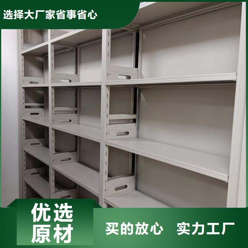 電腦密集柜品牌-報(bào)價(jià)_移動手動智能密集柜檔案柜凱美辦公家具有限公司