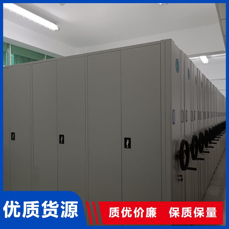 廠家鑄造輝煌【凱美】手動病歷密集架