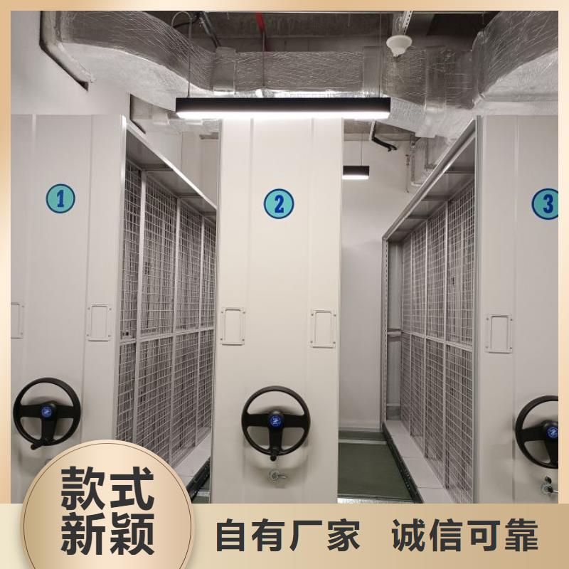 銷售價【凱美】油畫密集架