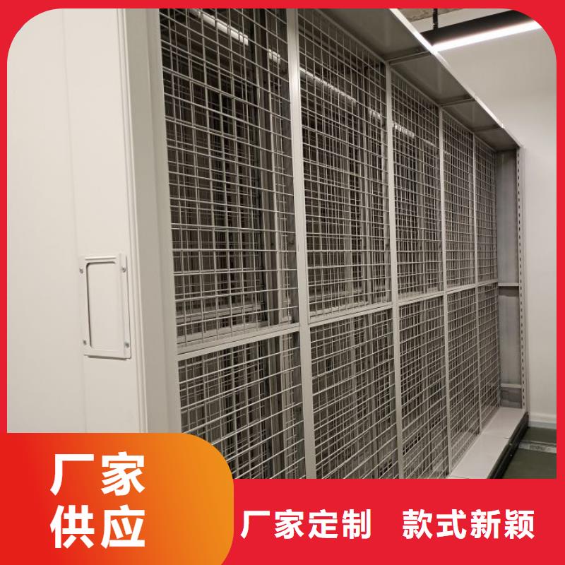 廠家銷售【凱美】手動檔案柜