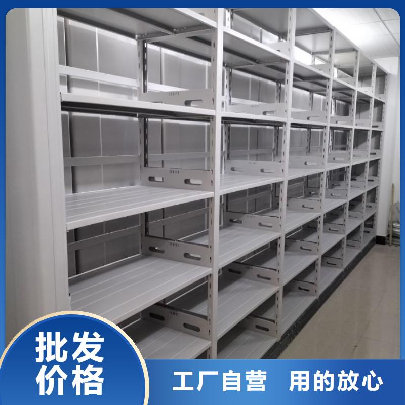 圖文并茂【凱美】密集手搖移動書架