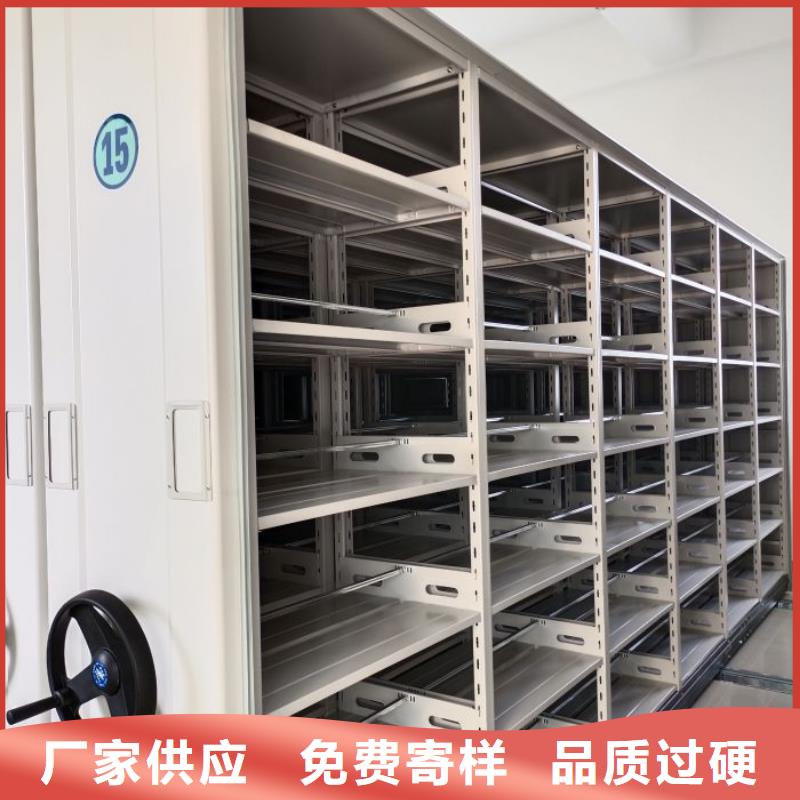 廠家現(xiàn)貨供應(yīng)【凱美】電表密集架