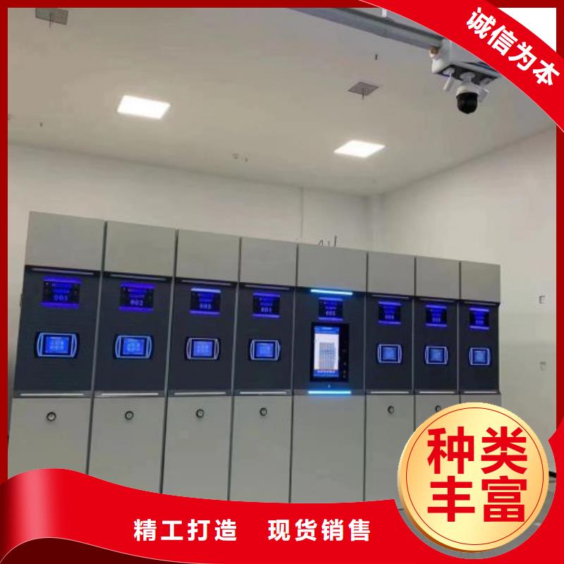 海量货源【凯美】密集档案资料柜