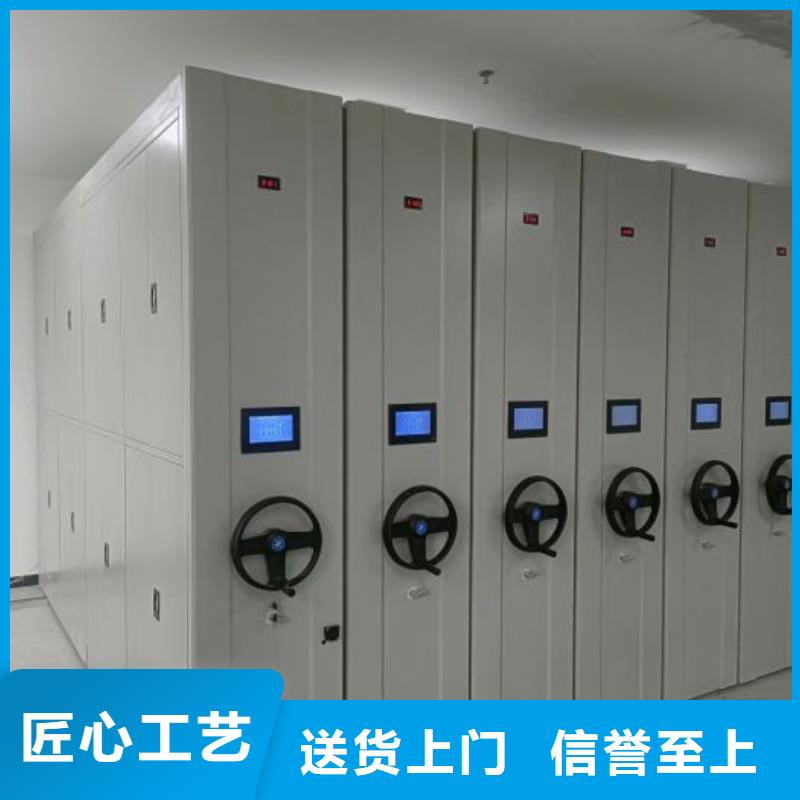 规格型号【凯美】双柱密集架