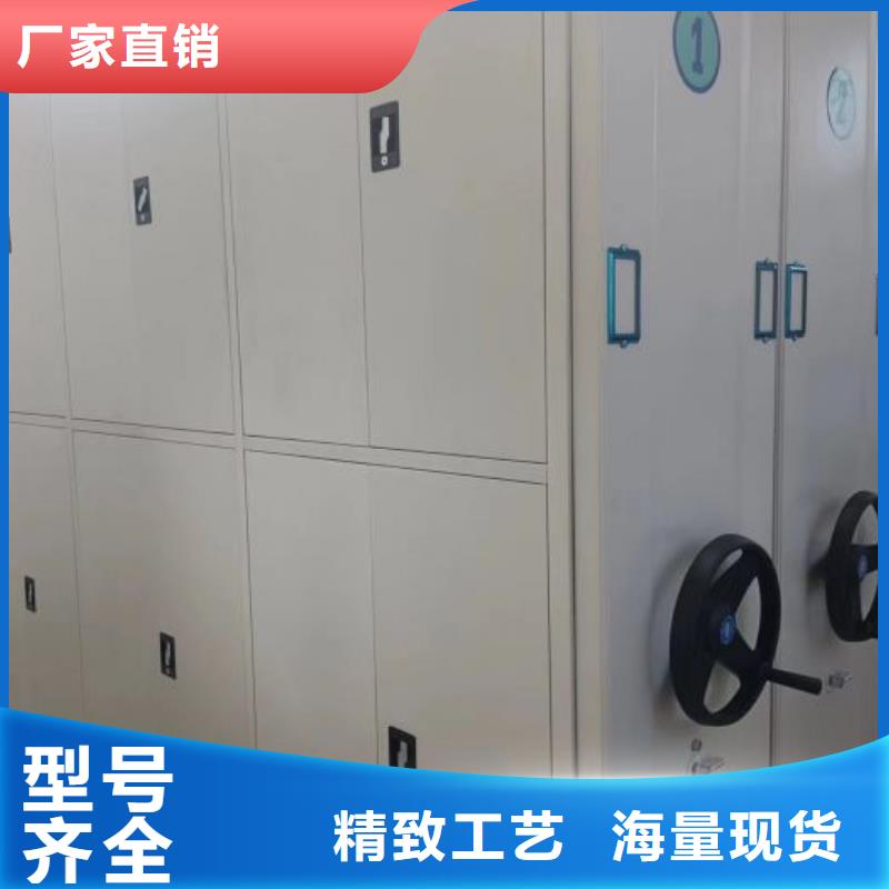 十年質(zhì)保【凱美】掛電表密集柜