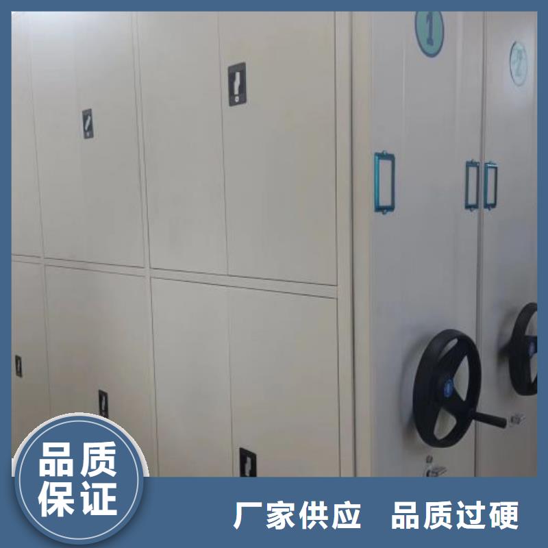 行業的發展現狀及方案【凱美】智能密集架
