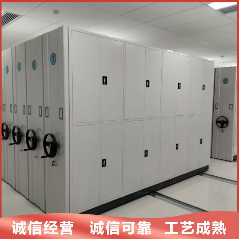 厂家服务【凯美】图书档案架