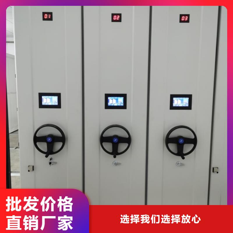 行业跟随技术发展趋势【凯美】斜拉密集架