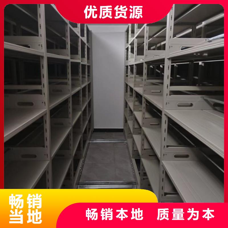 海量貨源【凱美】手搖密集柜