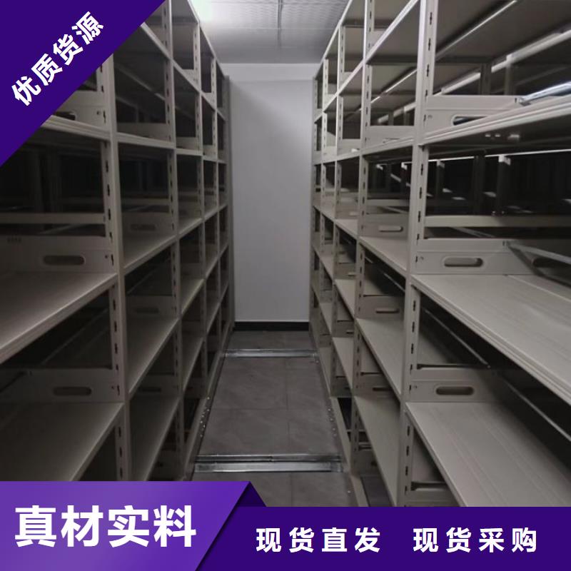性价高的【凯美】全封闭式档案柜