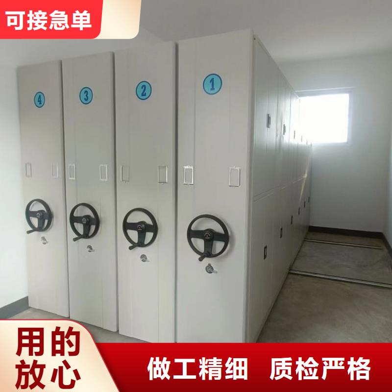 什么價位【凱美】檔案管理密集柜