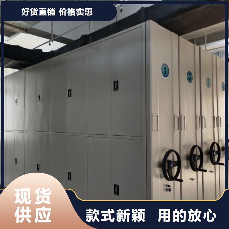 廠家加工【凱美】手動(dòng)密集柜