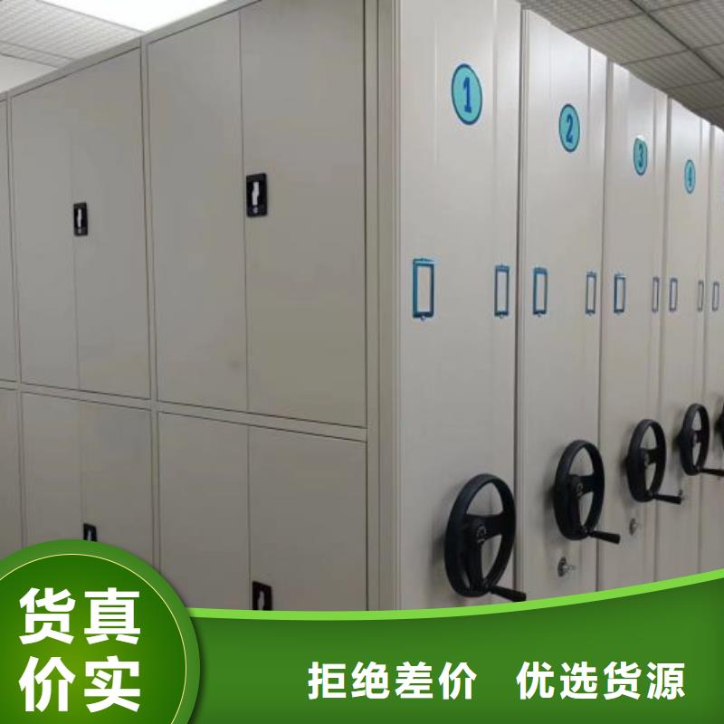 厂家服务【凯美】图书档案架