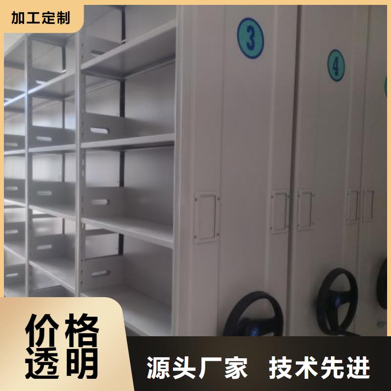 行业跟随技术发展趋势【凯美】斜拉密集架