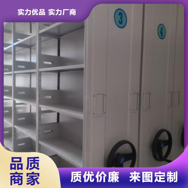 行業跟隨技術發展趨勢【凱美】斜拉密集架