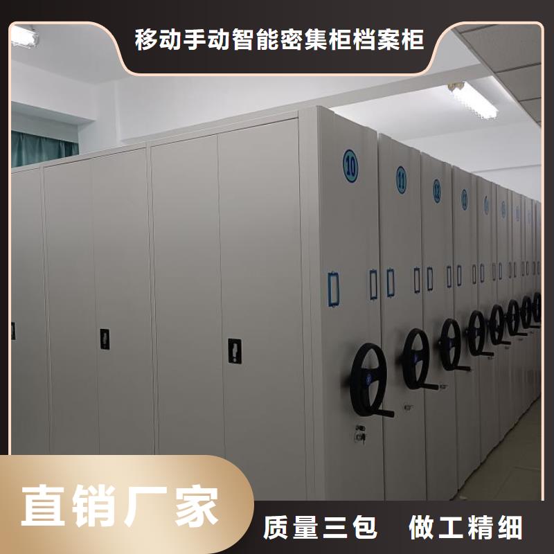 零售價【凱美】電表掛表密集柜