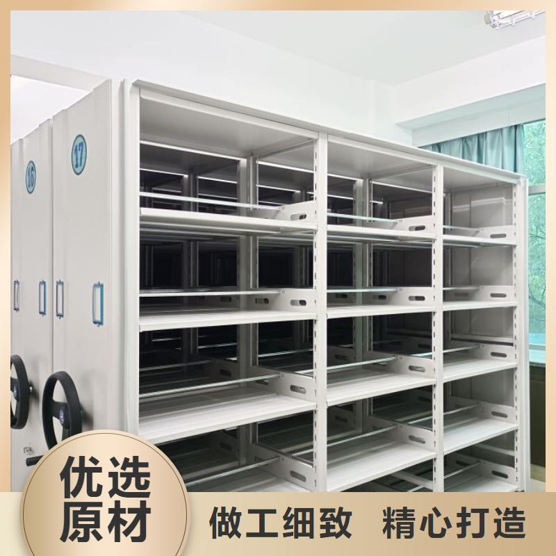 廠家加工【凱美】手動密集柜