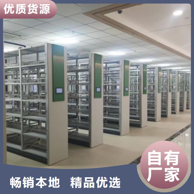 盡善盡美【凱美】智納檔案柜