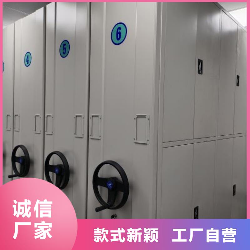 感謝來電【凱美】密集架移動(dòng)柜