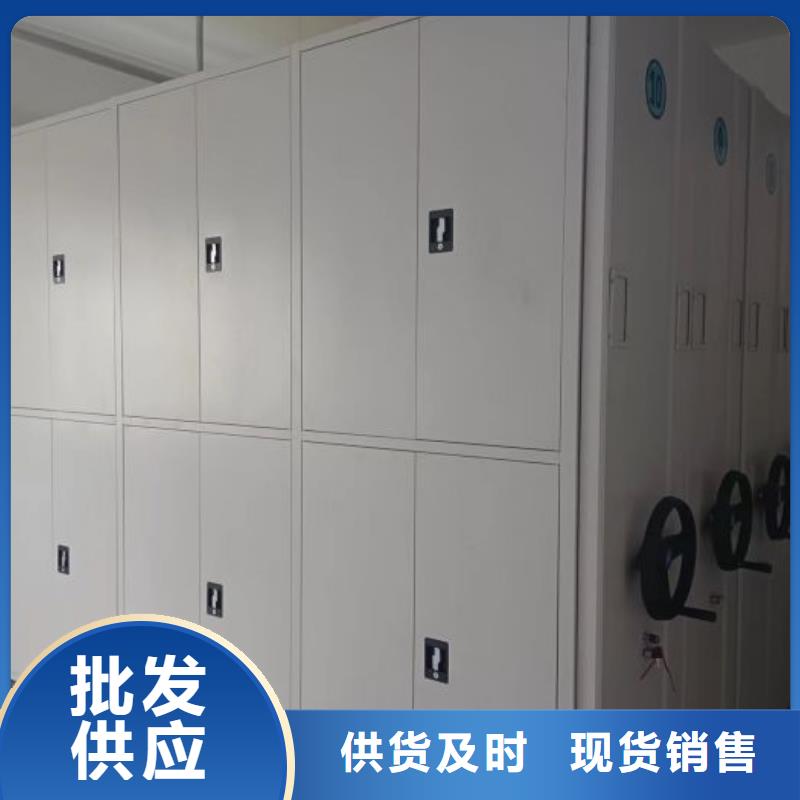 海量貨源【凱美】手搖密集柜