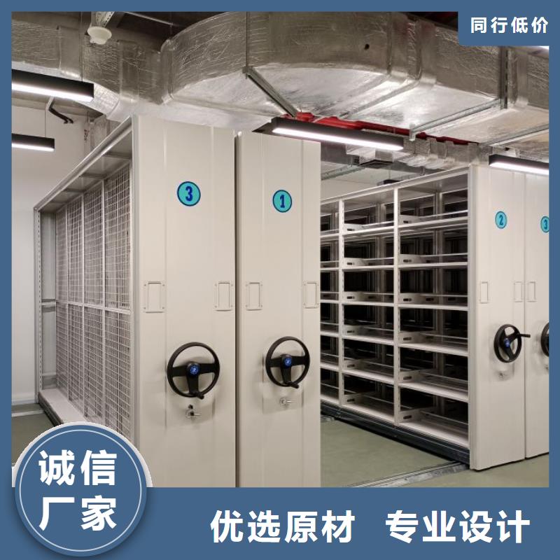 厂家服务【凯美】图书档案架