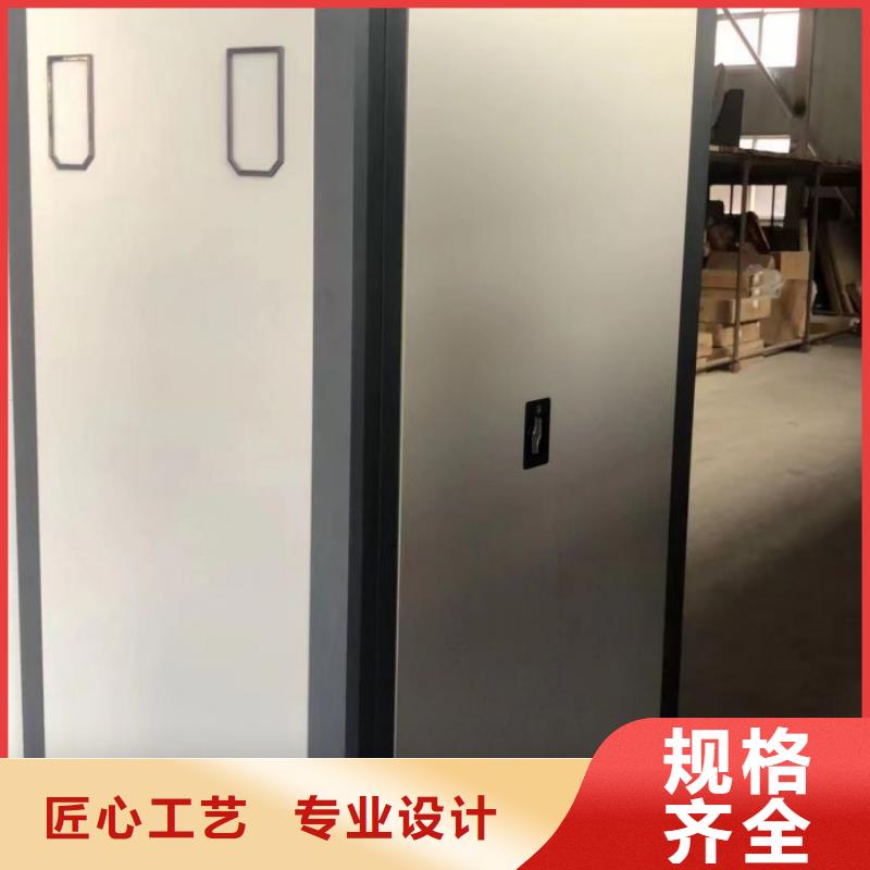 什么价位【凯美】手动密集柜