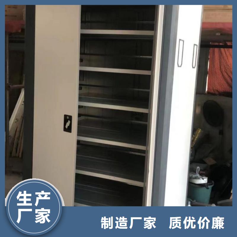 这里买更优惠【凯美】自选层档案柜