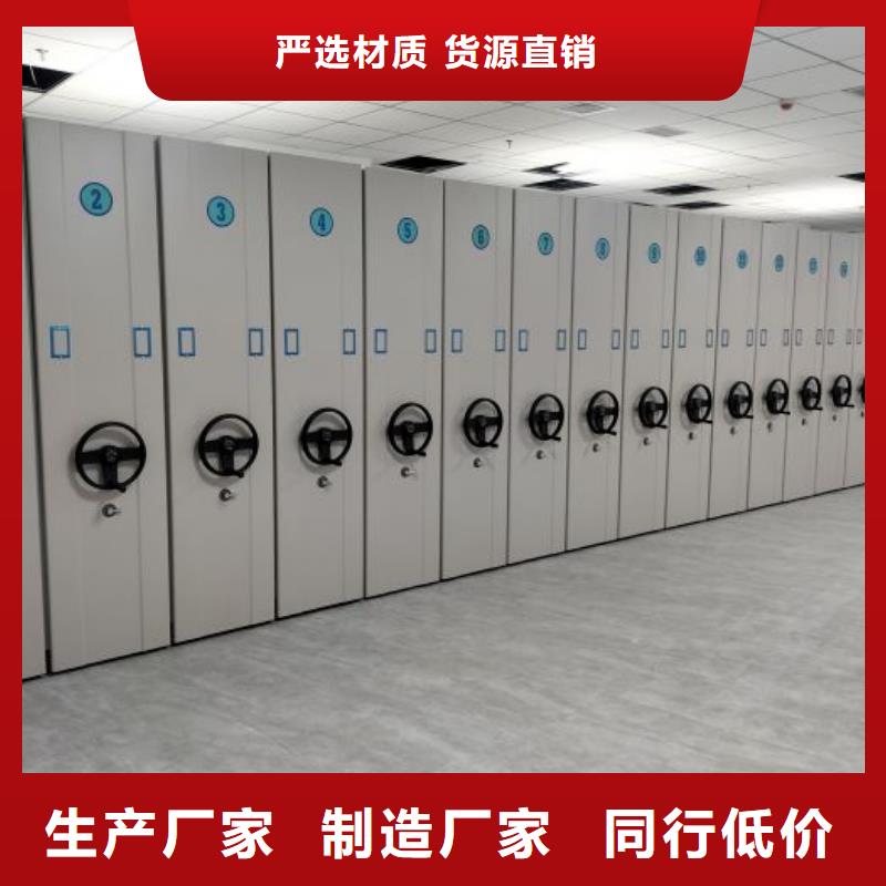 性价高的【凯美】全封闭式档案柜