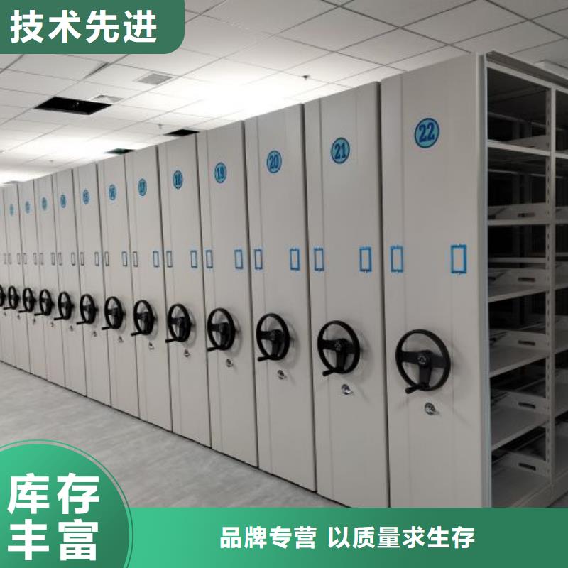 總代理【凱美】智能物證密集柜