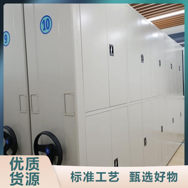厂家服务【凯美】图书档案架
