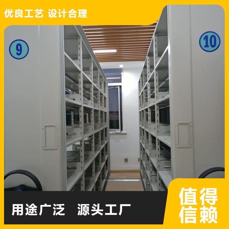 什么價(jià)位【凱美】手動(dòng)密集柜