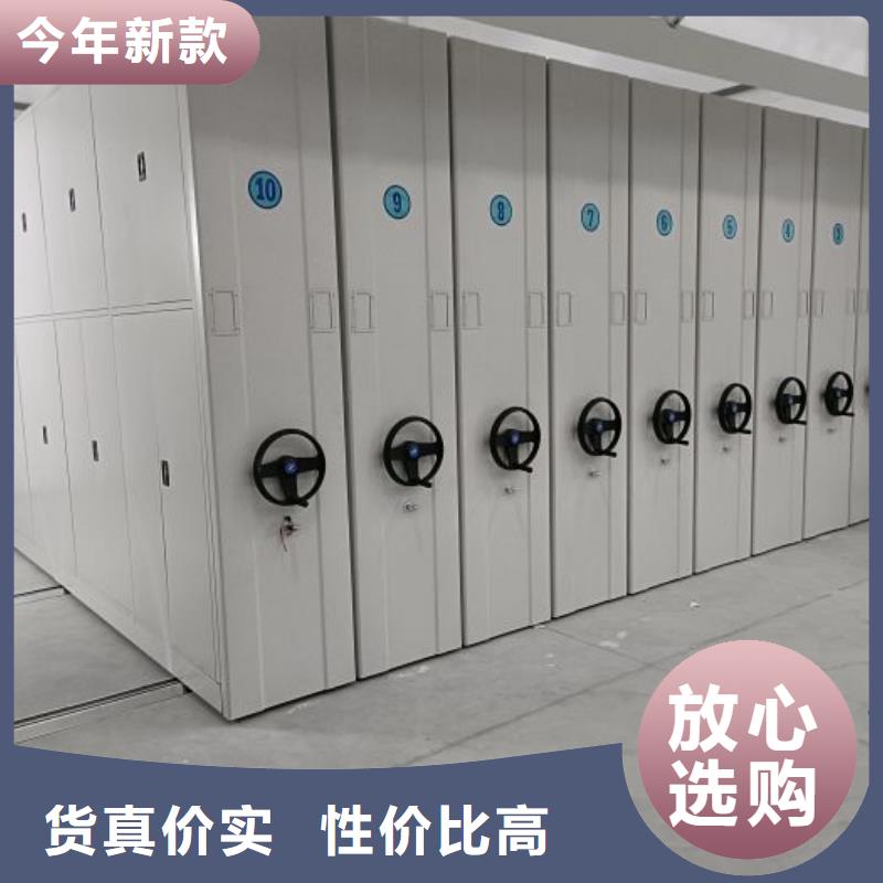 行業的發展現狀及方案【凱美】智能密集架