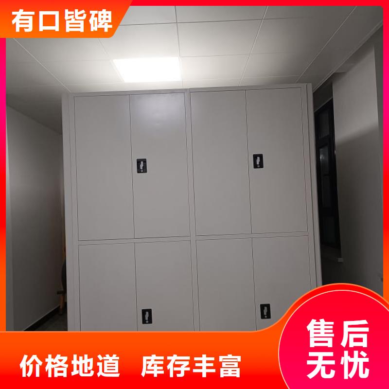 廠家加工【凱美】手動密集柜