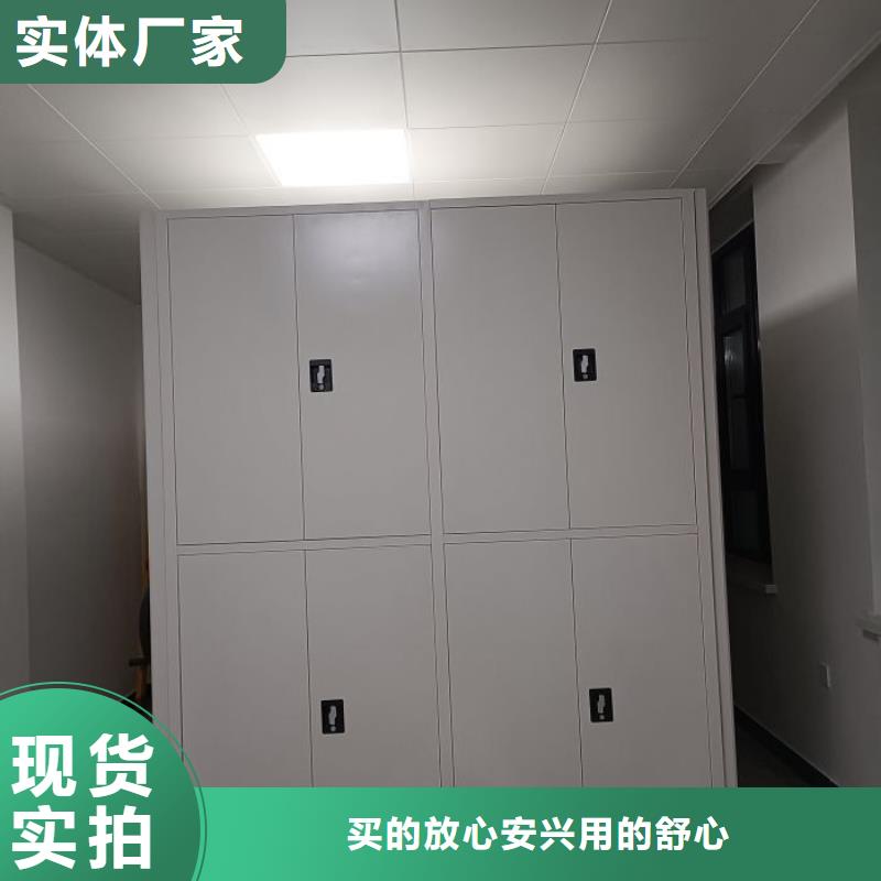 廠家電話地址【凱美】移動型密集架