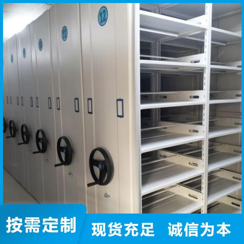 盡善盡美【凱美】智納檔案柜