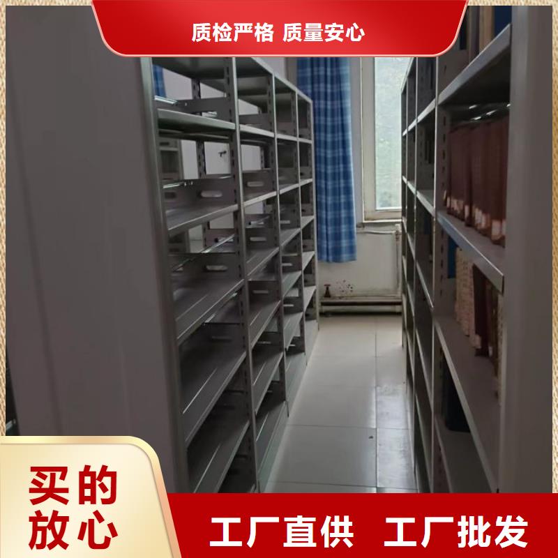 產品特性和使用方法【凱美】圖書密集架