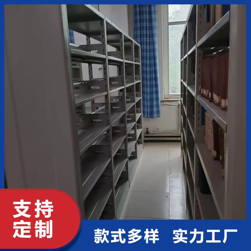 行業跟隨技術發展趨勢【凱美】保密柜