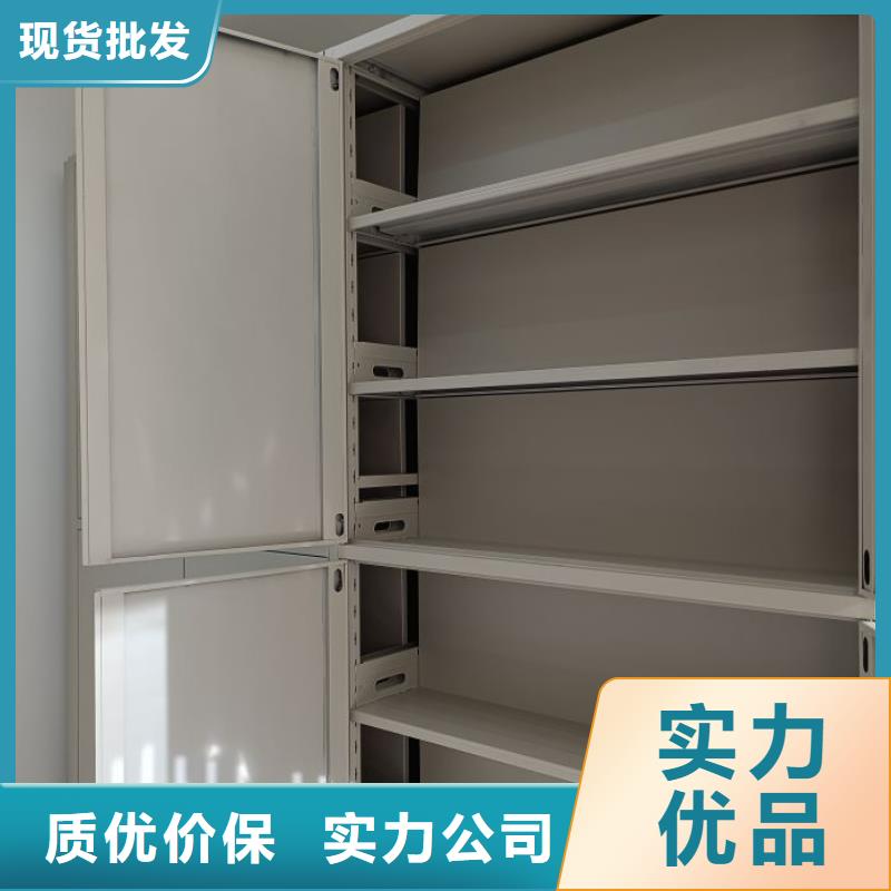 廠家是提高競爭力的關鍵【凱美】樟木密集架