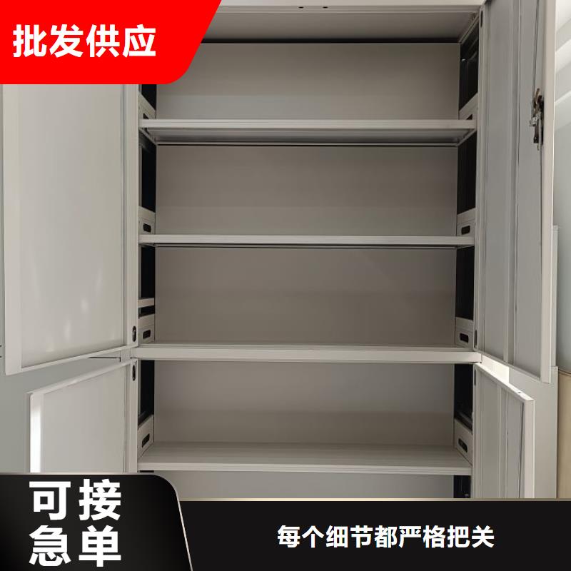 產品特性和使用方法【凱美】圖書密集架