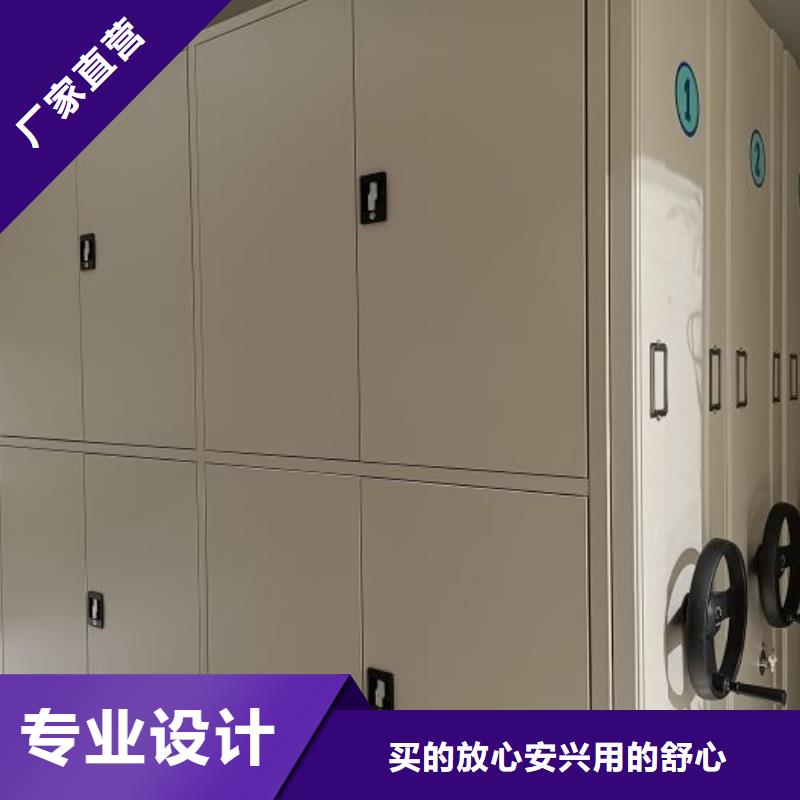 什么價位【凱美】手動密集柜
