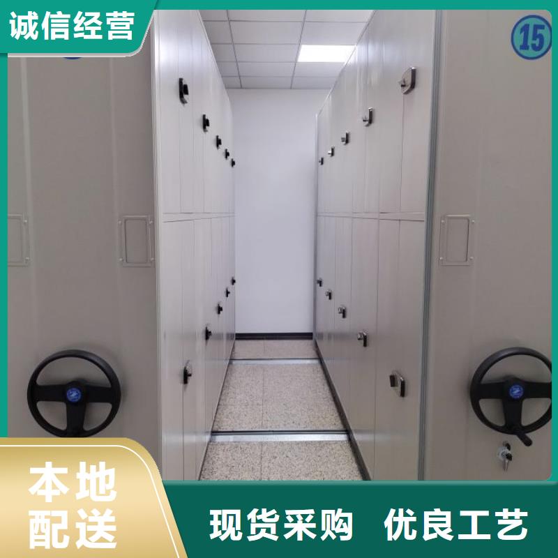 產品特性和使用方法【凱美】圖書密集架