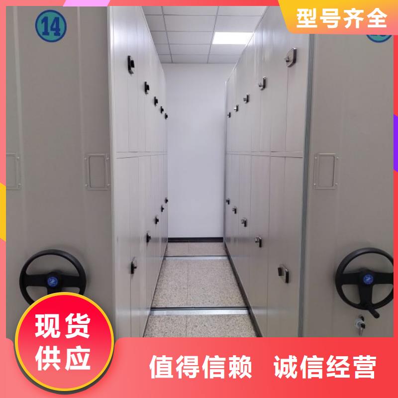 海量貨源【凱美】手搖密集柜